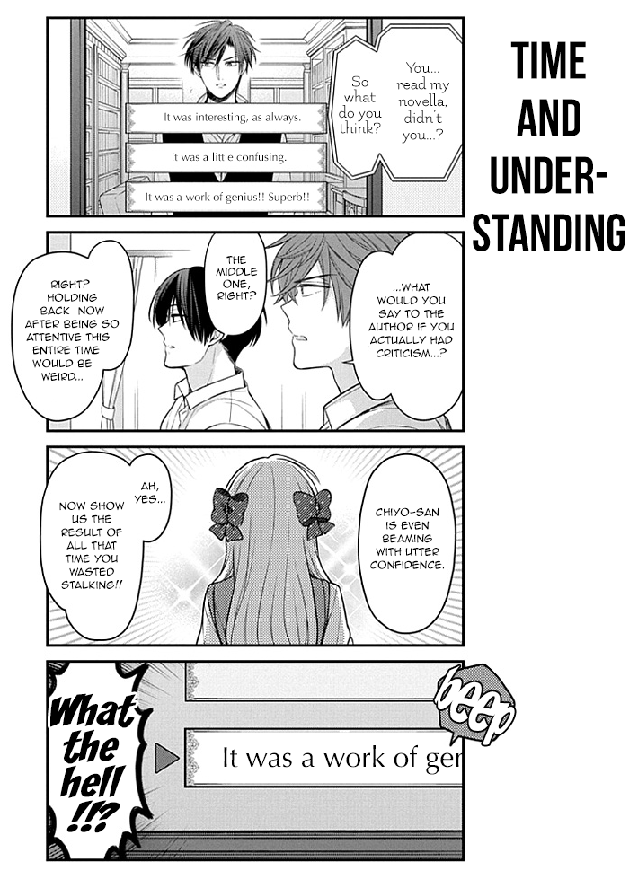 Gekkan Shojo Nozaki-kun Chapter 105 10